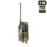 Підсумок M-Tac для рації Motorola 4400/4800 MM14 Фото 3